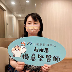 廖○寧