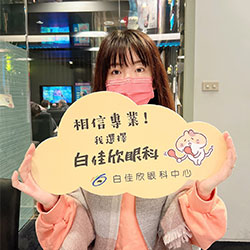 郭○婷
