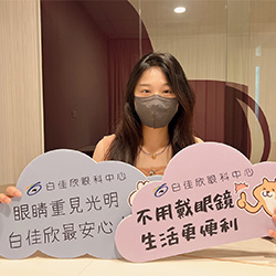張○惠