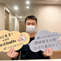 王○文