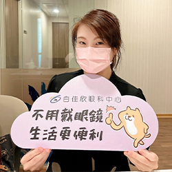 林○任
