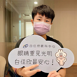 詹○桀