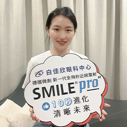 蔡○昀