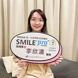 陳○斐