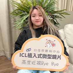 賴○鈺
