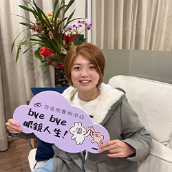 郭○如