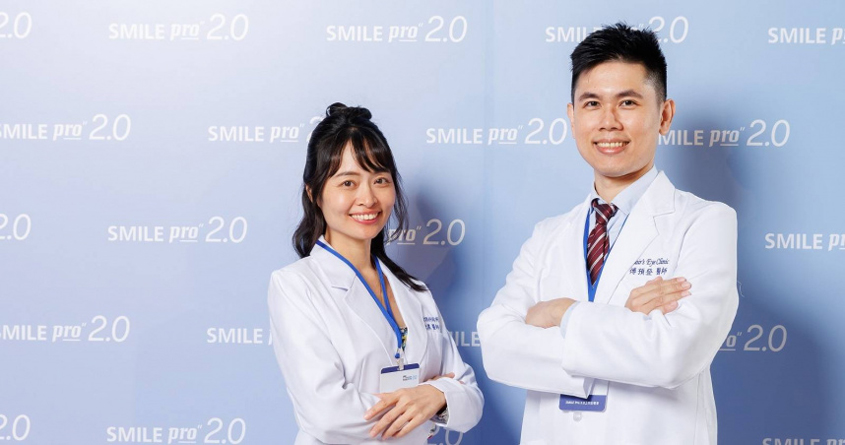 【白佳欣眼科中心SMILE PRO 2.0,AI技術客製化數據,精準再升級!】 【白佳欣眼科中心SMILE PRO 2.0,AI技術客製化數據,精準再升級!】