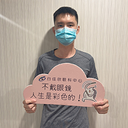 林○旭