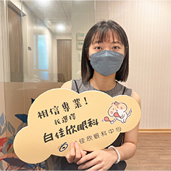 吳○瑄