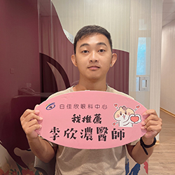 陳○仁