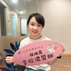 潘○辰