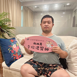 吳○庭
