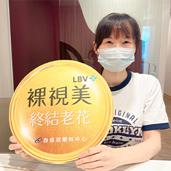 楊○玉