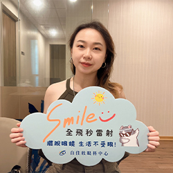 陳○君