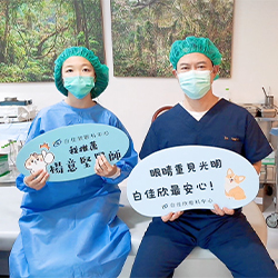 鐘○婷