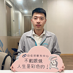沈○銘