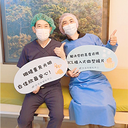 林○宇