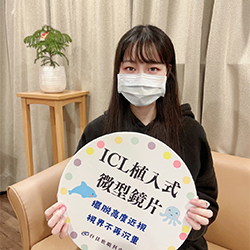 張○瑋
