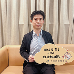 任○仕
