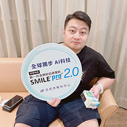 陳○翔