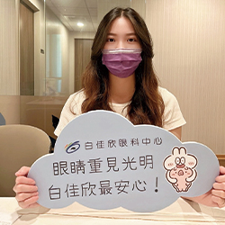 廖○慈