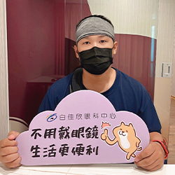 盧○諝