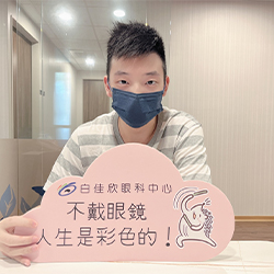 洪○承
