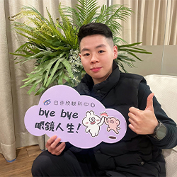 黃○君