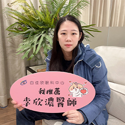 邱○寧