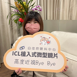 曾○湘