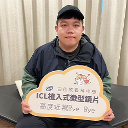 謝○勳