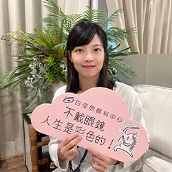 連○惠