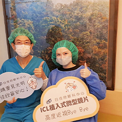 蘇○婷