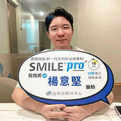 劉○寅