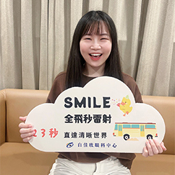 黃○慈