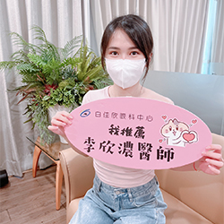 張○菲